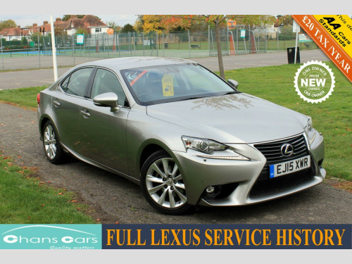 Lexus IS  2.5 300h Executive Edition E-CVT Euro 5 (s/s) 4dr