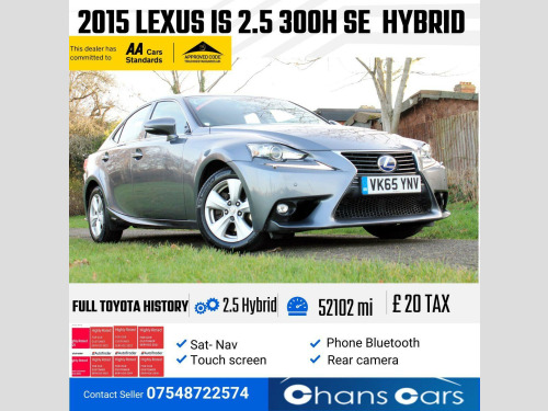 Lexus IS  2.5 300h SE E-CVT Euro 5 (s/s) 4dr 
