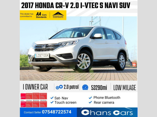 Honda CR-V  2.0 i-VTEC S Navi Euro 6 (s/s) 5dr 