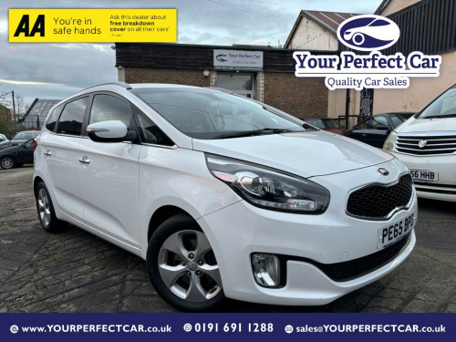 Kia Carens  1.7 CRDi 2 Euro 6 (s/s) 5dr