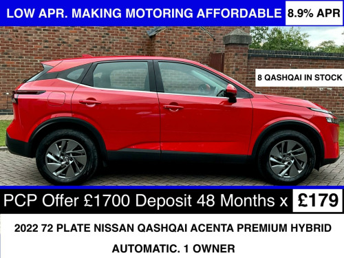 Nissan Qashqai  1.3 DIG-T MHEV Acenta Premium XTRON Euro 6 (s/s) 5dr