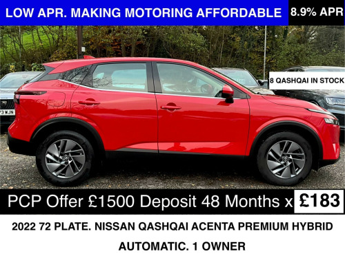 Nissan Qashqai  1.3 DIG-T MHEV Acenta Premium XTRON Euro 6 (s/s) 5dr