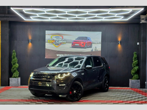Land Rover Discovery Sport  2.0 TD4 HSE