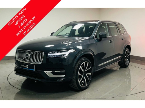 Volvo XC90  2.0 B5 MHEV Inscription Pro SUV 5dr Diesel Hybrid Auto 4WD Euro 6 (s/s) (23