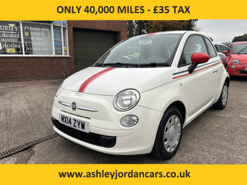 Fiat 500  1.2 Pop 3dr [Start Stop]