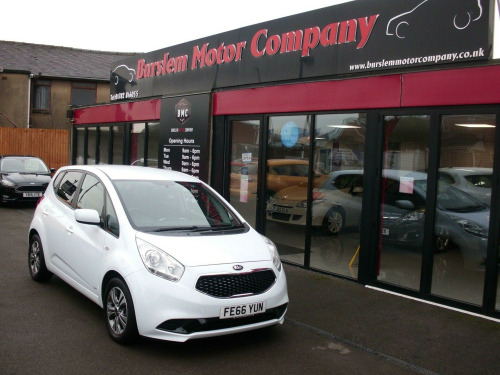 Kia Venga  1.4 SR7 Euro 6 (s/s) 5dr