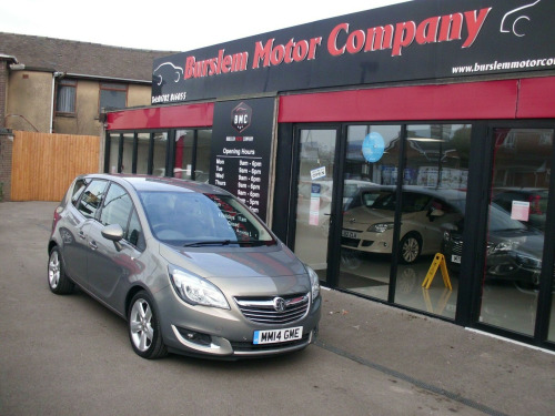 Vauxhall Meriva  1.4i Tech Line Euro 6 5dr