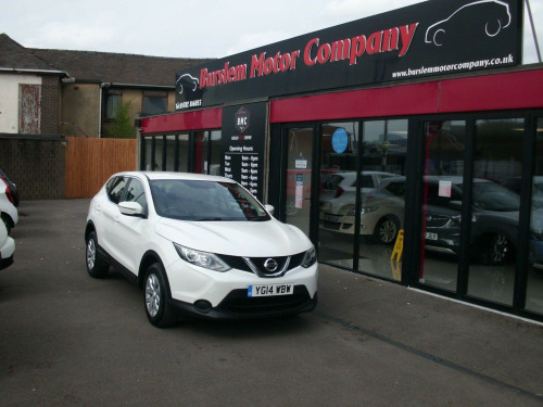 Nissan Qashqai  1.5 dCi Visia 2WD Euro 5 (s/s) 5dr