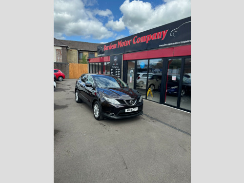 Nissan Qashqai  1.5 dCi Acenta Premium 2WD Euro 5 (s/s) 5dr