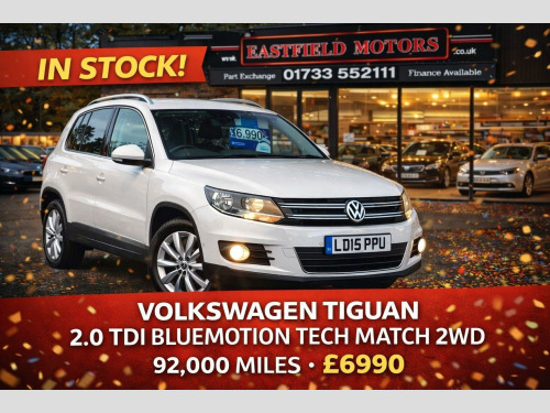 Volkswagen Tiguan  2.0 TDI BlueMotion Tech Match 2WD Euro 5 (s/s) 5dr 