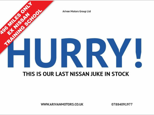 Nissan Juke  1.2 BOSE PERSONAL EDITION DIG-T 5d 115 BHP