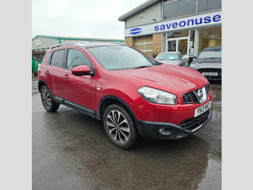 Nissan Qashqai  1.5 dCi [110] N-Tec+ 5dr