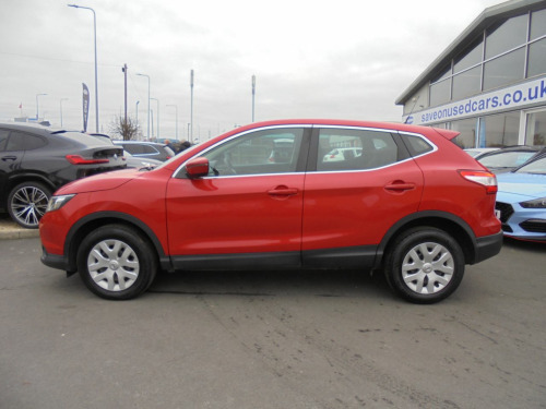 Nissan Qashqai  1.5 dCi Visia 5dr