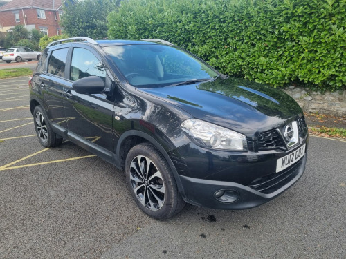 Nissan Qashqai  1.5 dCi [110] N-Tec+ 5dr