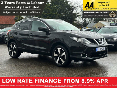 Nissan Qashqai  1.5 dCi N-Connecta SUV 5dr Diesel Manual 2WD Euro 