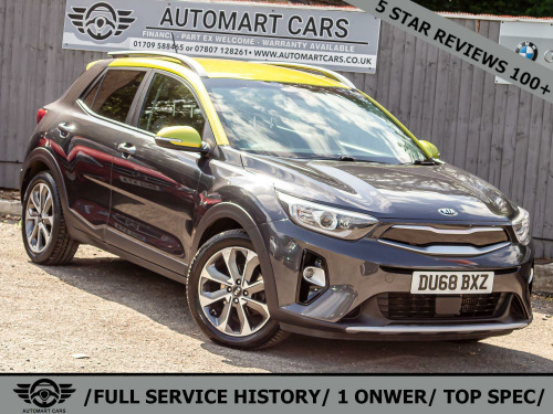 Kia Stonic  1.6 CRDi First Edition Euro 6 (s/s) 5dr