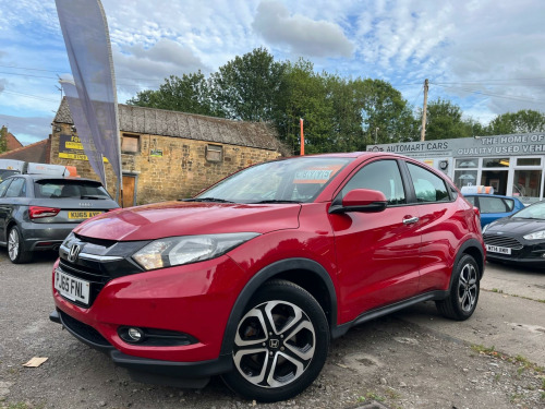 Honda HR-V  1.5 i-VTEC SE Euro 6 (s/s) 5dr