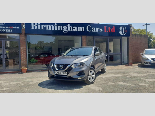 Nissan Qashqai  1.3 DIG-T Acenta Premium Euro 6 (s/s) 5dr
