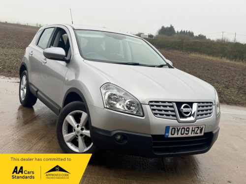 Nissan Qashqai  1.5 dCi Acenta Hatchback 5dr Diesel Manual 2WD (139 g/km, 105 bhp)