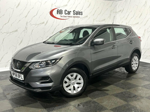 Nissan Qashqai  1.5 dCi Visia Euro 6 (s/s) 5dr