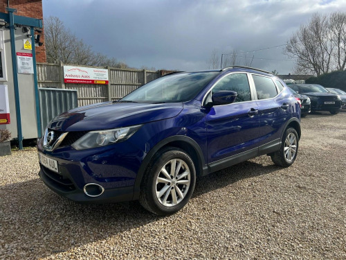 Nissan Qashqai  1.5 dCi Acenta Premium 2WD Euro 5 (s/s) 5dr