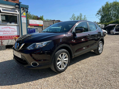 Nissan Qashqai  1.5 dCi Acenta 2WD Euro 5 (s/s) 5dr