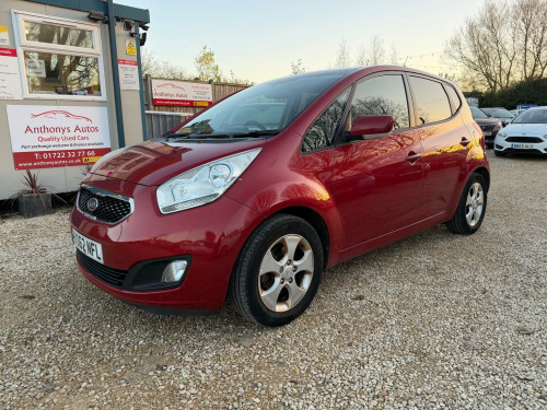 Kia Venga  1.4 EcoDynamics 1 Air Euro 5 (s/s) 5dr