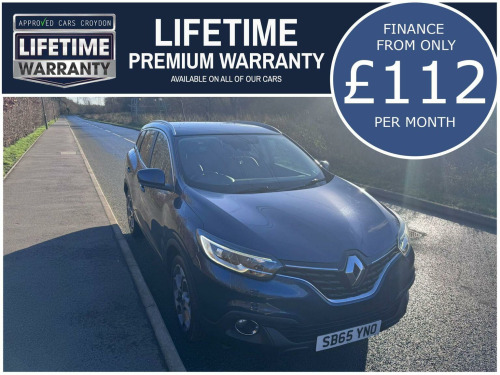 Renault Kadjar  1.2 TCe Dynamique S Nav Euro 6 (s/s) 5dr