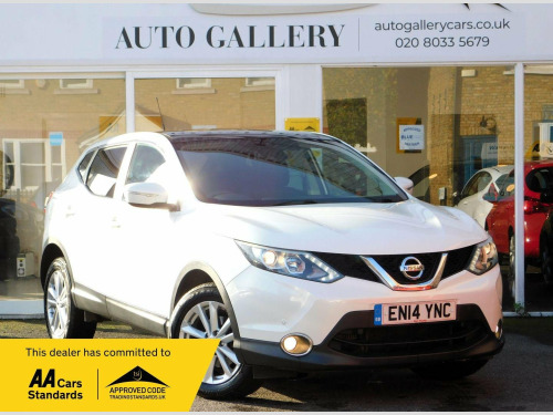 Nissan Qashqai  1.2 DIG-T Acenta Premium 2WD Euro 5 (s/s) 5dr