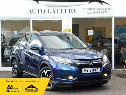 Honda HR-V  1.5 i-VTEC EX CVT Euro 6 (s/s) 5dr