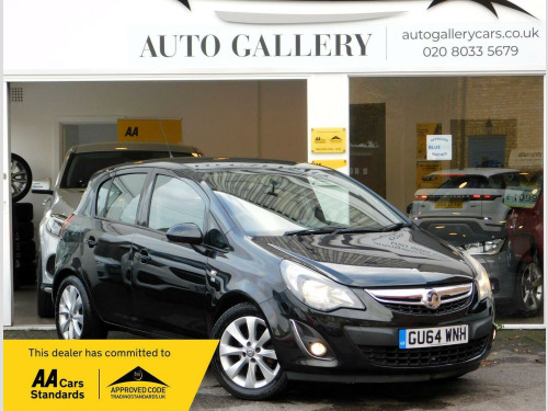 Vauxhall Corsa  1.4 16V Excite Euro 5 5dr (A/C)