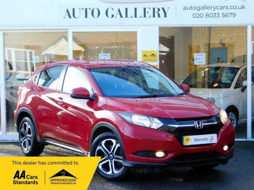 Honda HR-V  1.5 i-VTEC SE CVT Euro 6 (s/s) 5dr 
