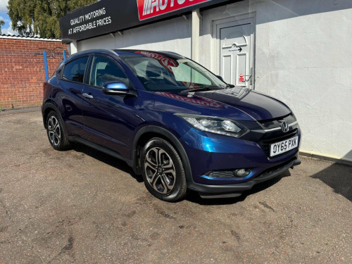Honda HR-V  1.6 i-DTEC EX Euro 6 (s/s) 5dr