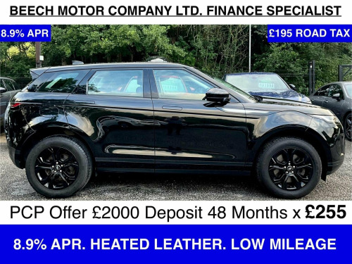 Land Rover Range Rover Evoque  2.0 D150 S FWD Euro 6 (s/s) 5dr