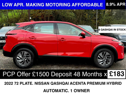 Nissan Qashqai  1.3 DIG-T MHEV Acenta Premium XTRON Euro 6 (s/s) 5dr