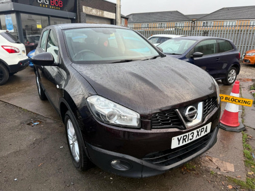 Nissan Qashqai  1.5 dCi Acenta 2WD Euro 5 5dr