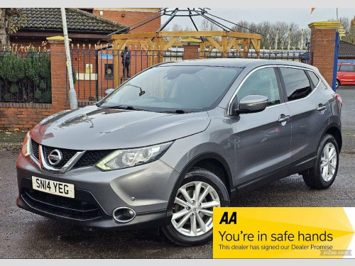 Nissan Qashqai  1.5 dCi Acenta Premium 2WD Euro 5 (s/s) 5dr