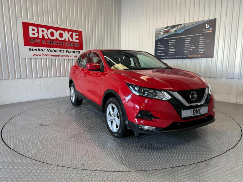 Nissan Qashqai  1.3 DIG-T Acenta Premium Euro 6 (s/s) 5dr