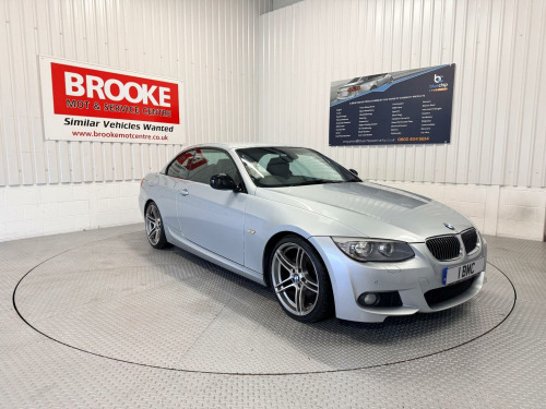 BMW 3 Series  2.0 320i Sport Plus Edition Euro 5 (s/s) 2dr 