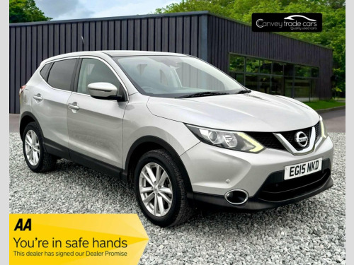 Nissan Qashqai  1.5 dCi Acenta Premium 2WD Euro 5 (s/s) 5dr