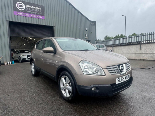 Nissan Qashqai  1.5 dCi Acenta 2WD 5dr