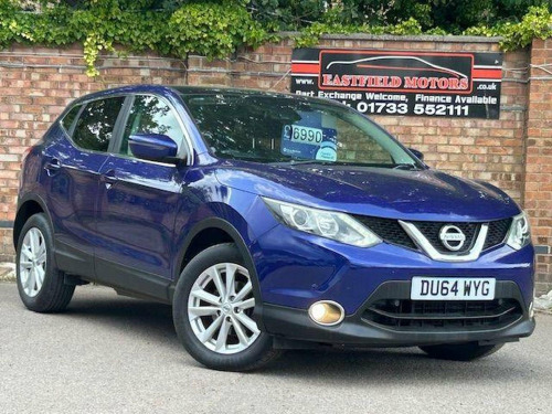 Nissan Qashqai  1.5 dCi Acenta Premium 2WD Euro 5 (s/s) 5dr