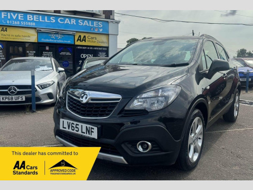 Vauxhall Mokka  1.6 CDTi Exclusiv 2WD Euro 6 (s/s) 5dr