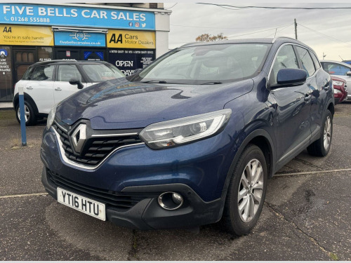 Renault Kadjar  1.5 dCi Dynamique Nav EDC Euro 6 (s/s) 5dr
