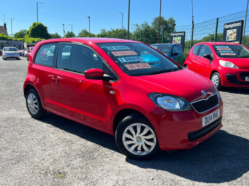 Skoda Citigo 1.0 MPI SE