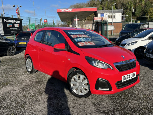 Peugeot 108  1.0 VTi Active 