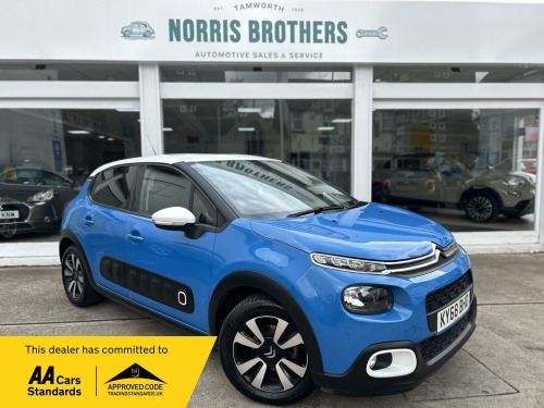 Citroen C3  1.2 PureTech Flair Euro 6 5dr
