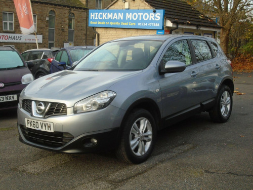 Nissan Qashqai  1.6 Acenta 2WD Euro 5 (s/s) 5dr