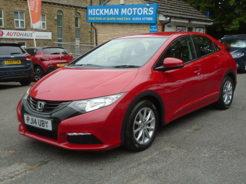 Honda Civic  1.4 i-VTEC S Euro 5 (s/s) 5dr (Non-DAB)