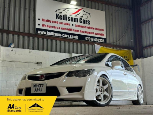 Honda Civic  2.0 VTEC ROTREXCHARGED Type R